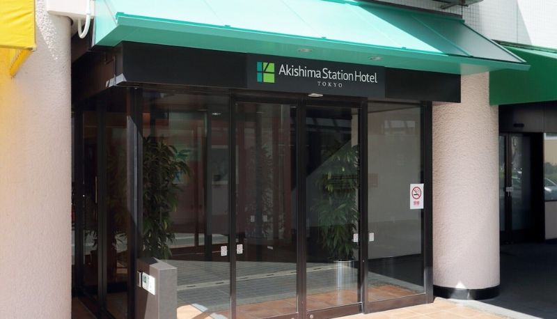 Info - Akishima Station Hotel TOKYO