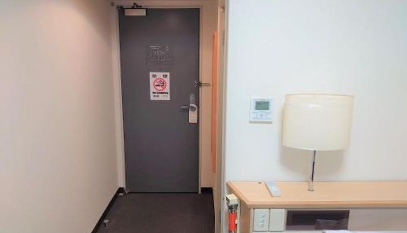 Chambre - Ueno Frex Hotel