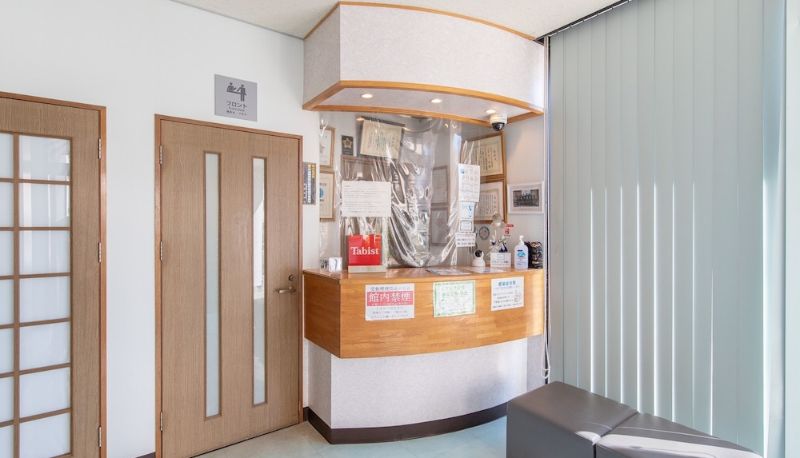 Rezeption - Tabist Business Hotel Fujiya