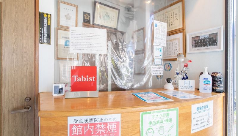 Reception - Tabist Business Hotel Fujiya