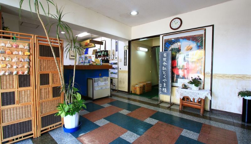 Reception - Hotel New Nishida