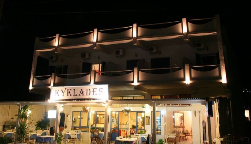 Restaurant - Cyclades Hotel Serifos