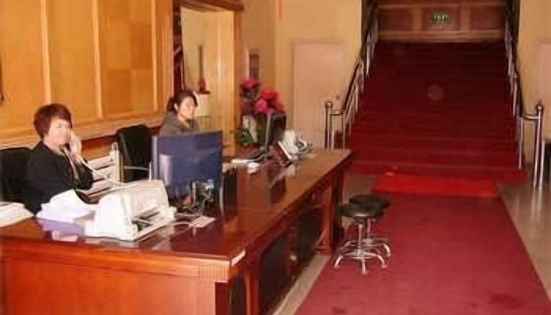Receptie - Datong Purple Jade Hotel