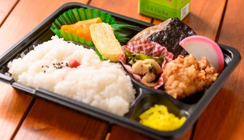 インフォメーションセンター - Uwajima Oriental Hotel