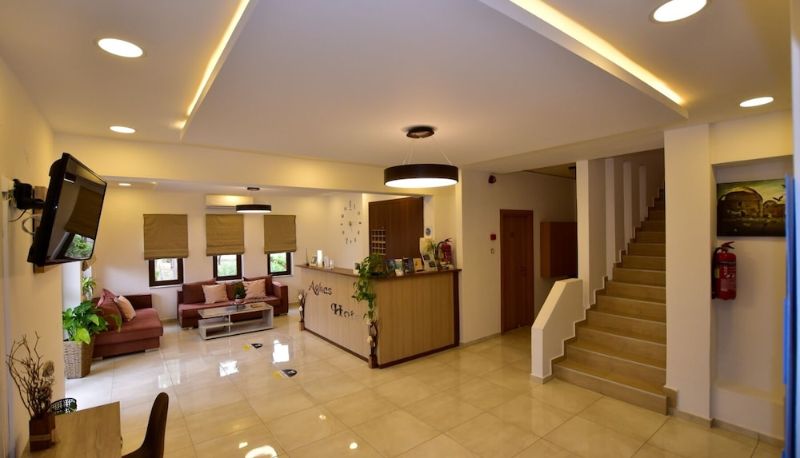 Salon - Hotel Aghas