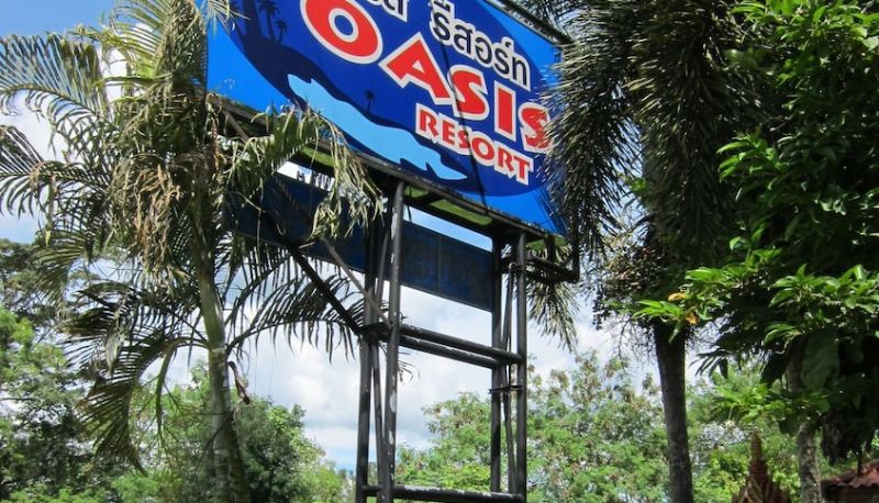 Info - Oasis Resort