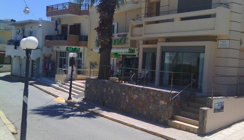 Bilgi - Maria Apartments