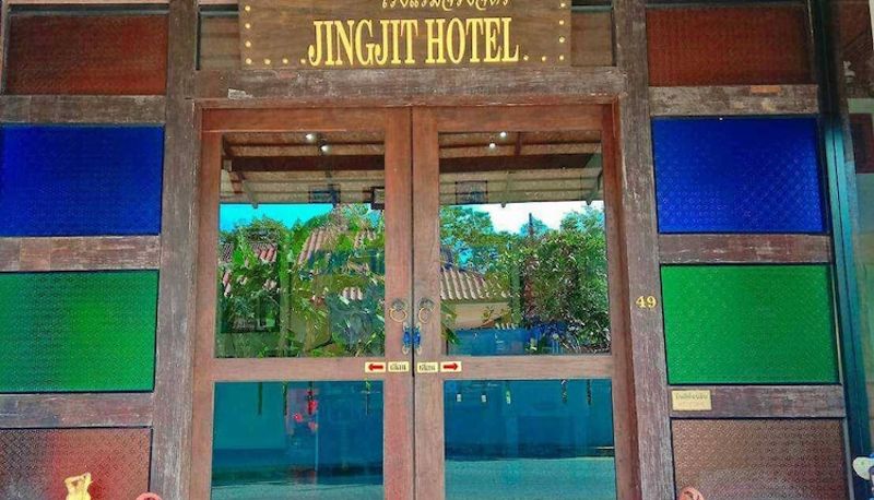 Info - Jingjit Hotel