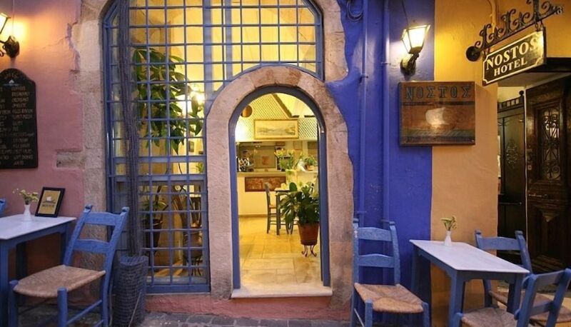 Restaurant - Nostos Hotel