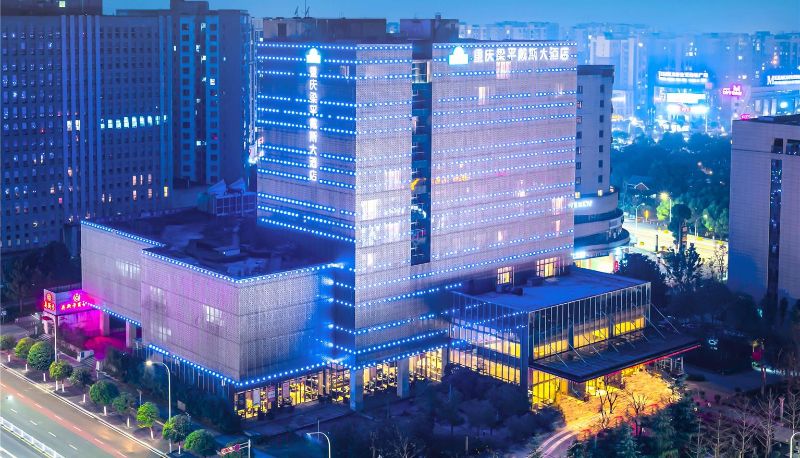 Widok na zewnątrz - Days Hotel & Suites by Wyndham Liangping
