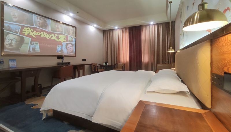 Zimmer - Yuhua Ruixuan Hotel (Automobile Passenger and Freight Transport Service Station Store)