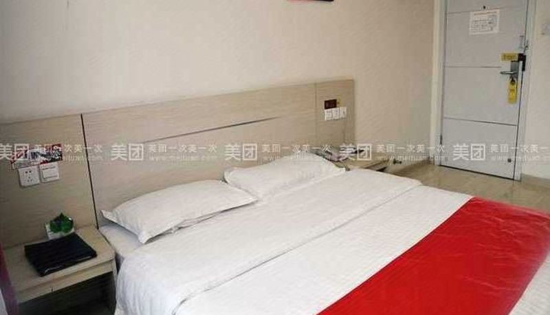 Kamer - Fufeng Express Hotel
