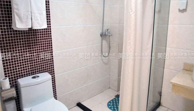 Kamer - Fufeng Express Hotel