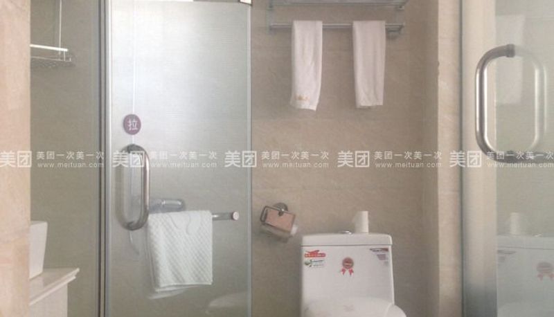Info - Jiuyi Business Hotel
