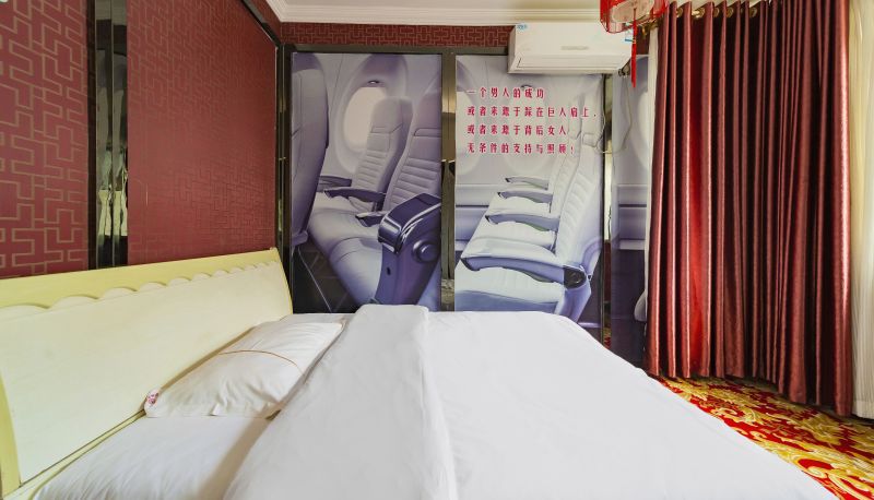 Camera - Yujin Xiangyun Smart Theme Hotel