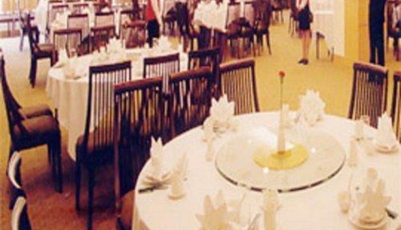 Info - BI SHUI WAN HOT SPRING HOLIDAY INN