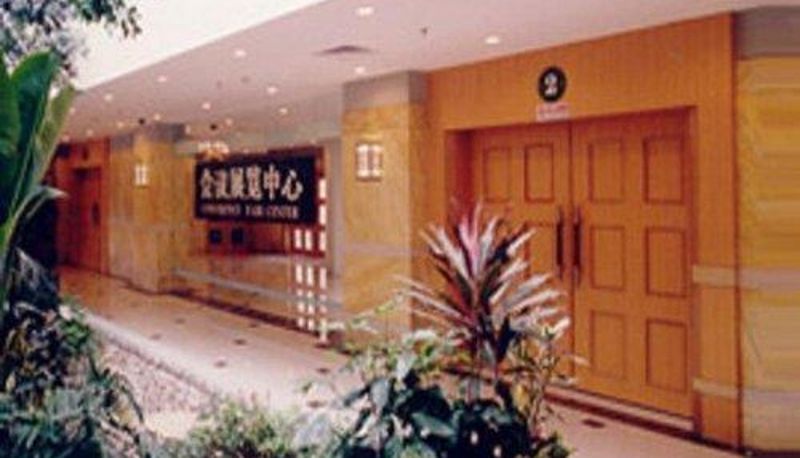 Info - BI SHUI WAN HOT SPRING HOLIDAY INN