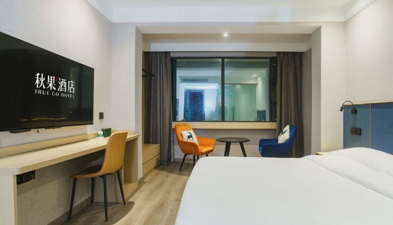 Habitación - Autumn Fruit X Hotel (Qianjiang Lobster Street Central Hospital Branch)