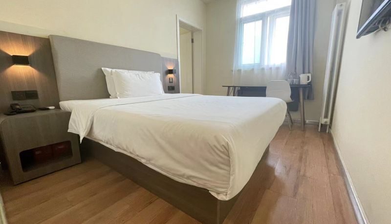 Info - Hanting international trade Sihui Hotel Sihui