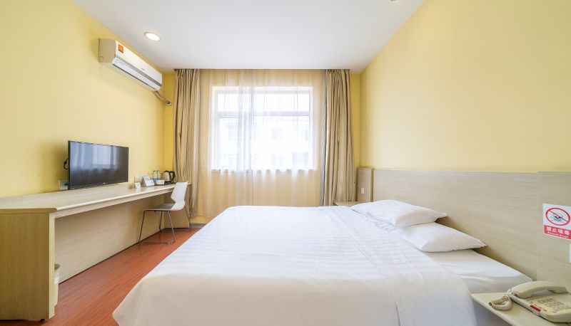 Zimmer - Hanting Shanghai Fengxian Nanqiao Road Hotel Fengxian Nanqiao Road Branch