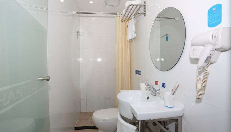 Info - Hanting Nanjing Gaochun Kaijin Plaza Hotel Kaijin Plaza