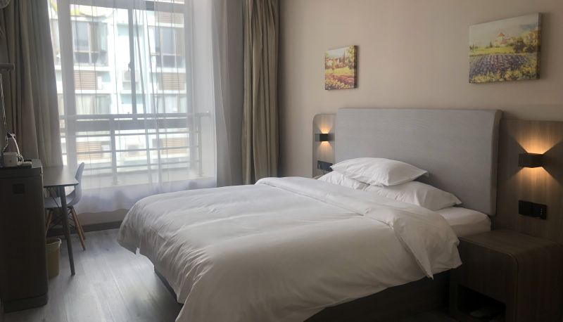 Info - Hanting Nanjing Gaochun Kaijin Plaza Hotel Kaijin Plaza