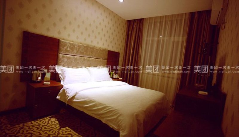 Camera - Xinhua Hotel (Xinhua Street Store)
