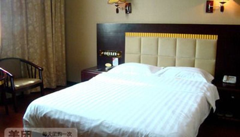 Camera - Xinhua Hotel (Xinhua Street Store)
