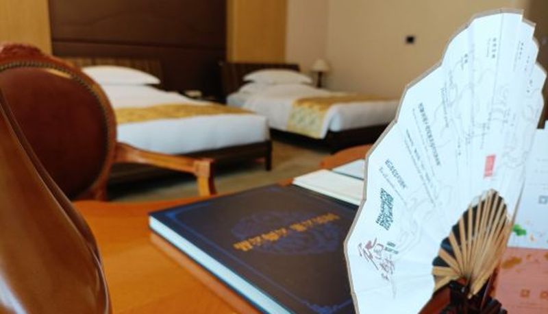 Kamer - Haigeng Garden Hotel