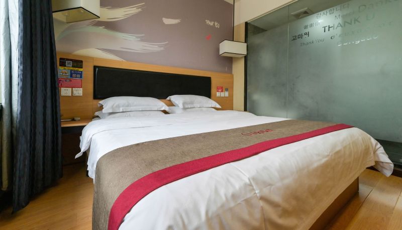 Room - Shangkeyou Selected Hotel (Dazhou Railway Station Store)