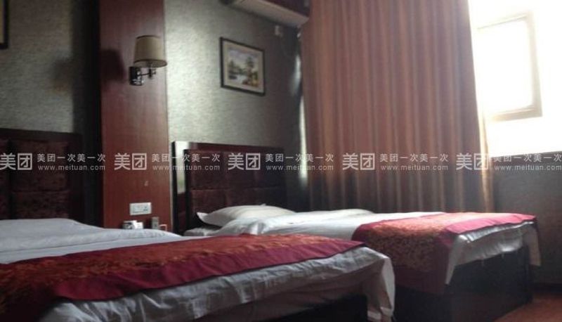 Habitación - Kailai Business Hotel
