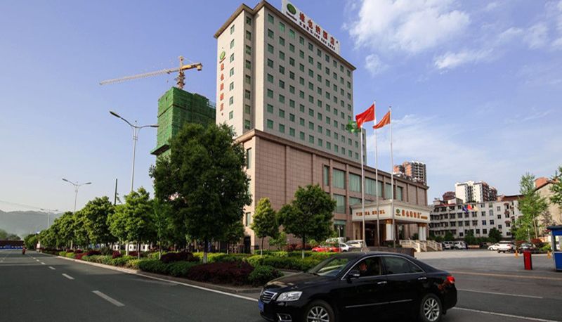 Widok na zewnątrz - Vienna Hotel ( Hunan Zhangjiajie City Park ) Zhangjiajie North Railway Station(Domestic only)