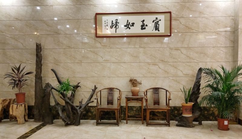 Area esterna dell'hotel - Shengyuan Business Hotel