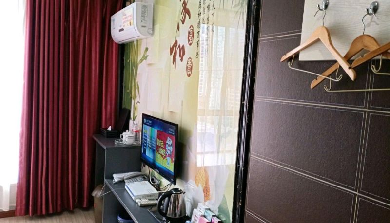 Habitación - Hongguo Zunpin Hotel
