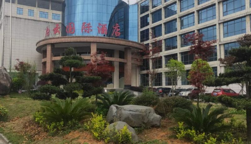 Vista exterior - Baiyun International Hotel