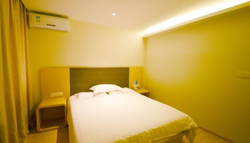 Camera - Hanting Yingtan Railway Station Hotel Railway Station