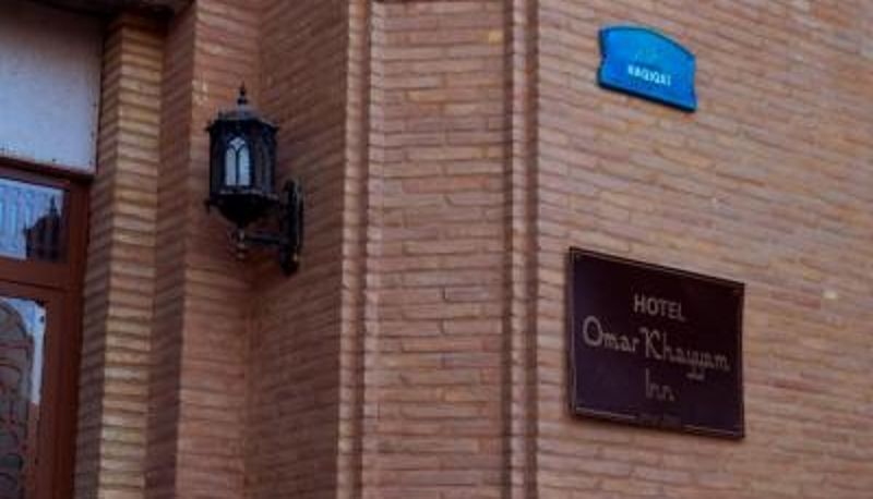 Hotel Außenbreich - Omar Khayyam Hotel