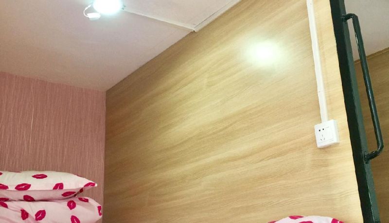 Chambre - Starlight Hotel (Dachaidan Branch) Mainland Chinese Citizens Only