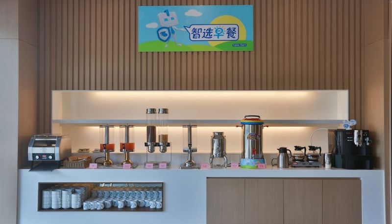 Ristorante - Holiday Inn Express EMEI MOUNTAIN by IHG