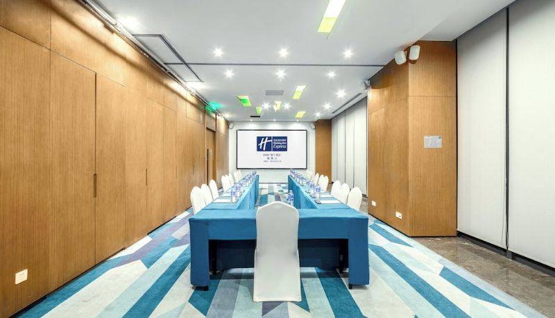 Toplantı odası - Holiday Inn Express EMEI MOUNTAIN by IHG