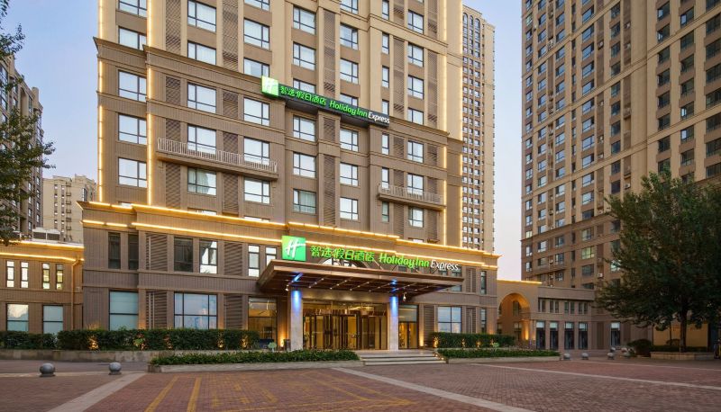 Bilgi - Holiday Inn Express SHENYANG TAWAN by IHG