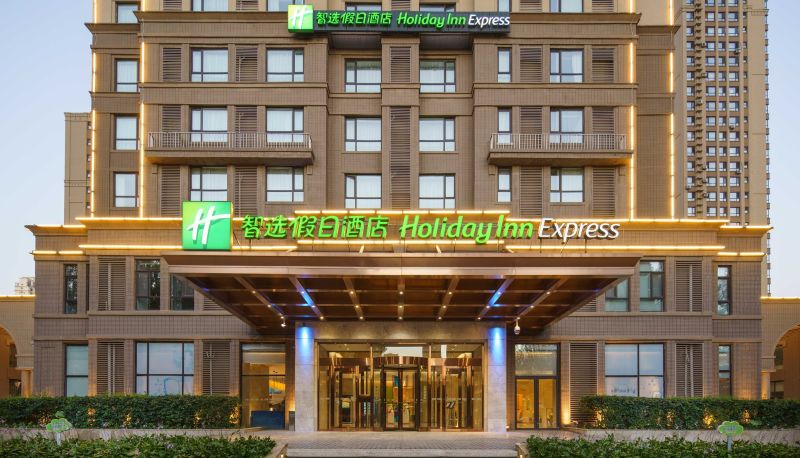 Bilgi - Holiday Inn Express SHENYANG TAWAN by IHG