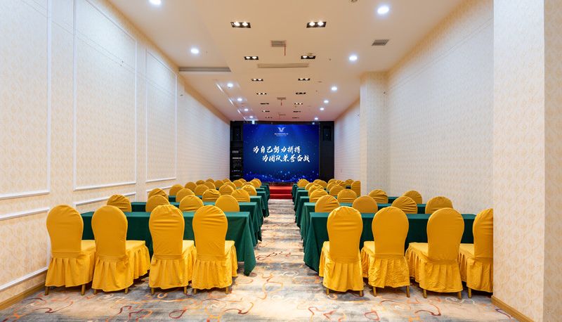 Info - Vienna International Hotel Wuhan Jiefang Avenue To Jiefang Avenue(domestic only)