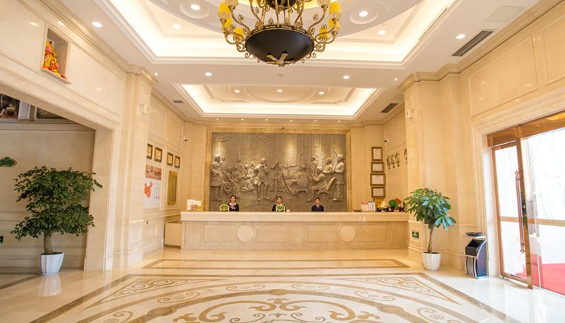 Hall - Vienna International Hotel Leshan high-speed railway station Jiaxing road gourmet street shop high-speed Boyang west road