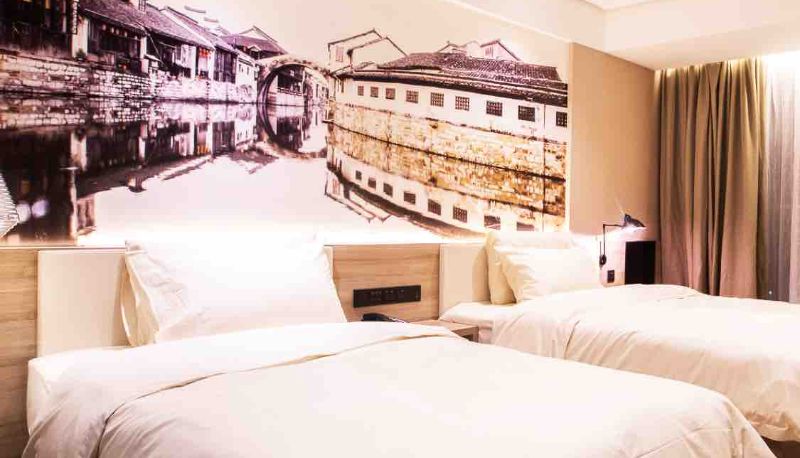 Zimmer - Atour Hotel Changxing Huzhou Huzhou Changxing(Chinese Only)