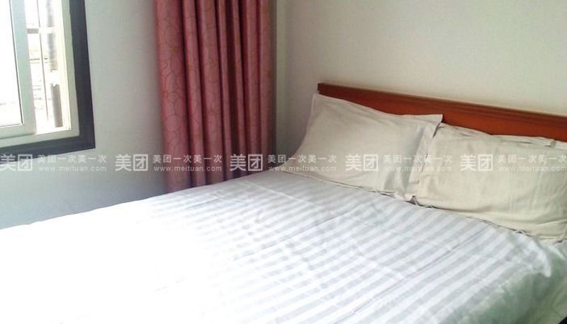 Camera - Jinxiu Garden Hotel