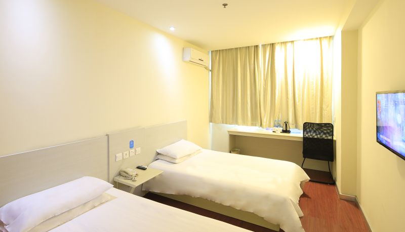 Habitación - Hanting Tianjin Olympic Sports Center Hotel Tianjin Olympic Center Hotel