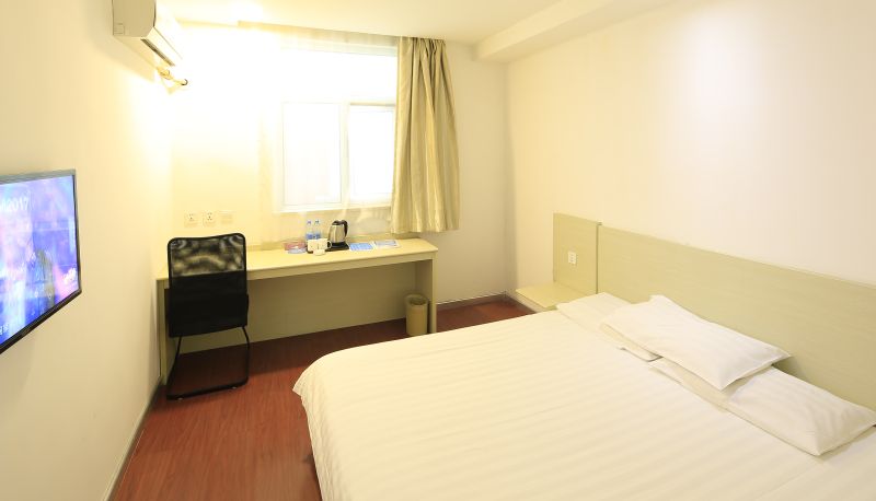 Habitación - Hanting Tianjin Olympic Sports Center Hotel Tianjin Olympic Center Hotel