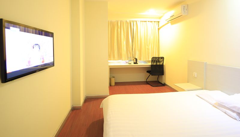 Habitación - Hanting Tianjin Olympic Sports Center Hotel Tianjin Olympic Center Hotel