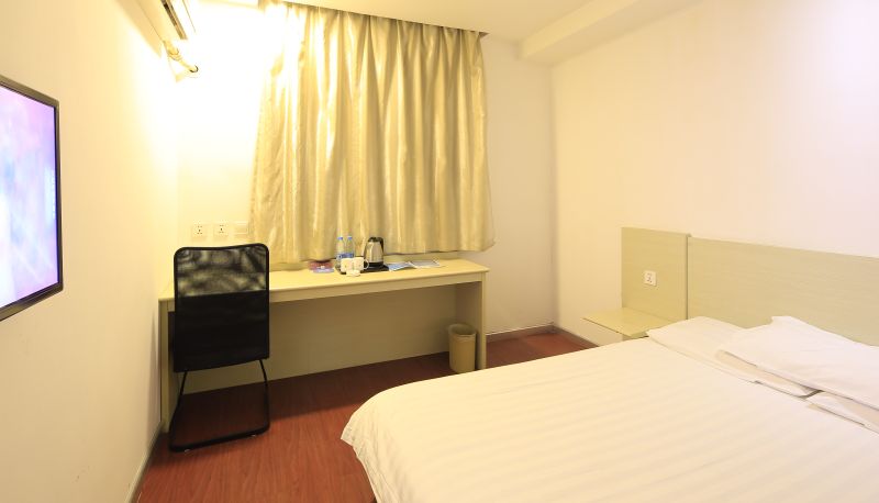 Información - Hanting Tianjin Olympic Sports Center Hotel Tianjin Olympic Center Hotel